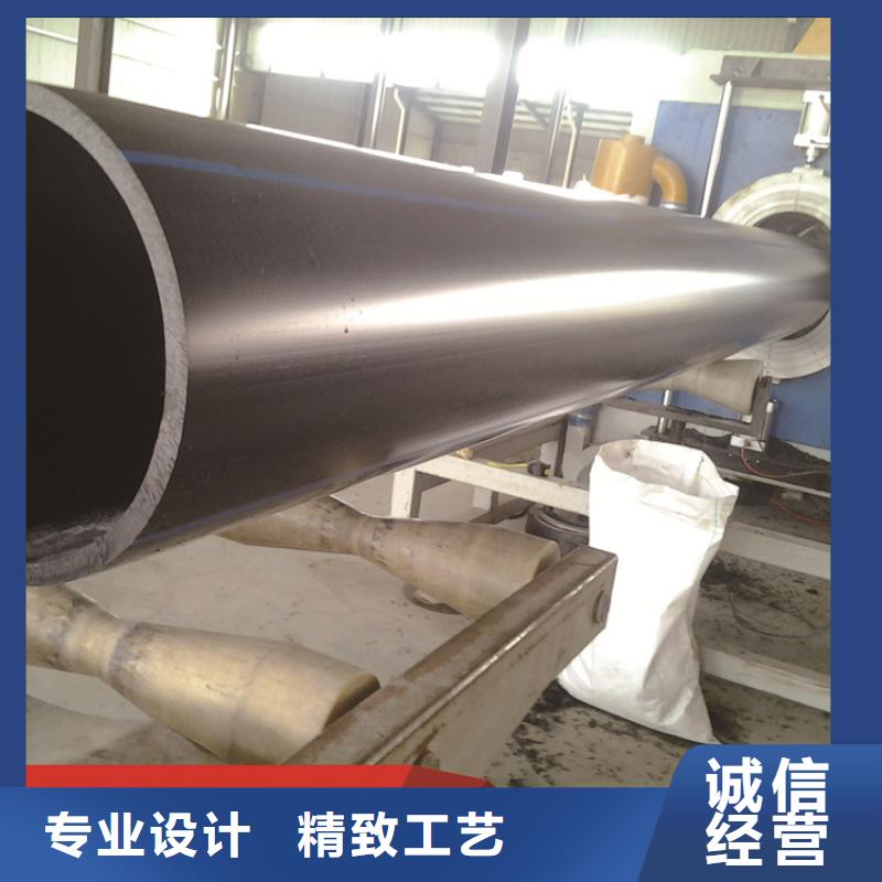 【HDPE给水管】排水pe波纹管海量现货直销