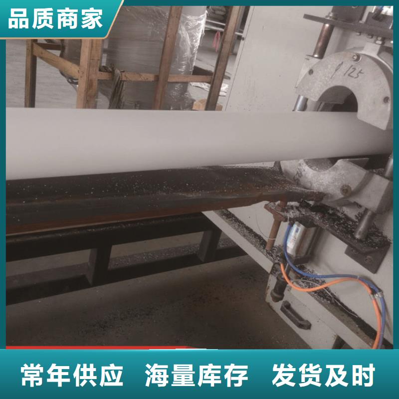 【HDPE给水管】pe上水管大库存无缺货危机