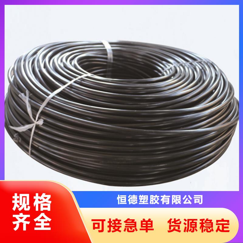 PE200给水管来样定制