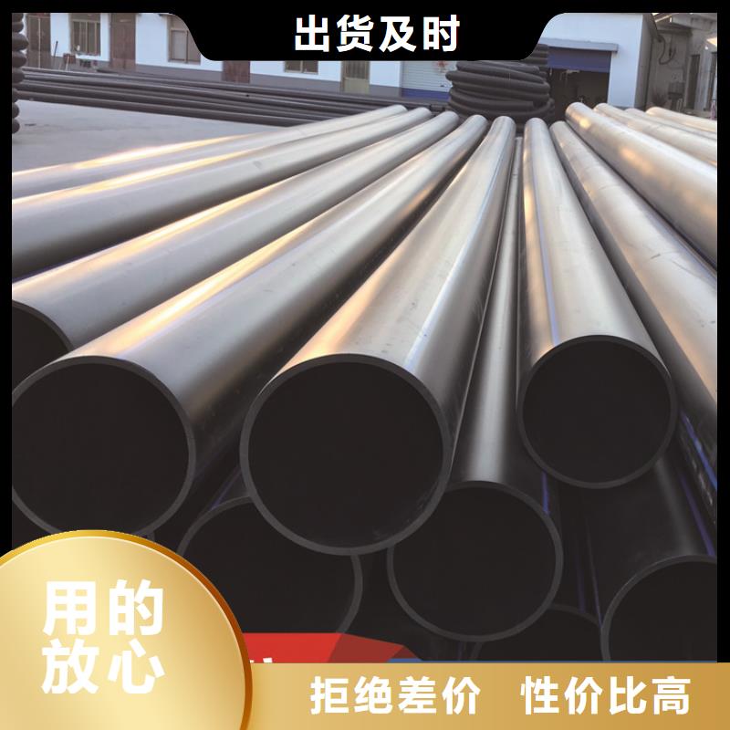 【HDPE给水管】七孔集束管物流配货上门