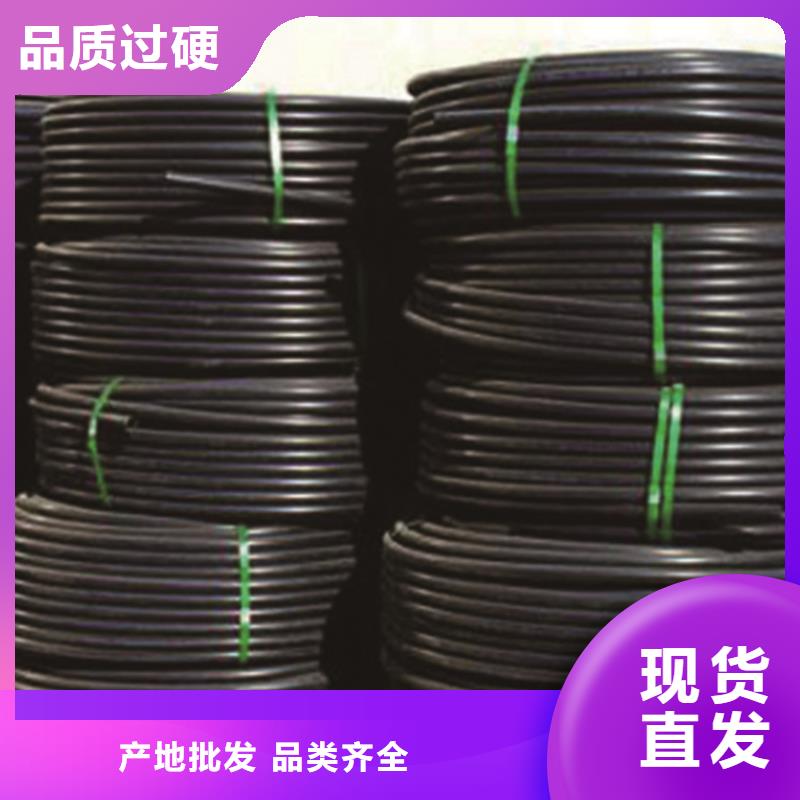 【HDPE给水管】七孔集束管物流配货上门