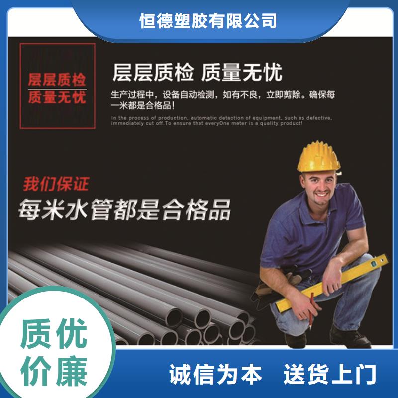 HDPE给水管HDPE双壁波纹管应用广泛