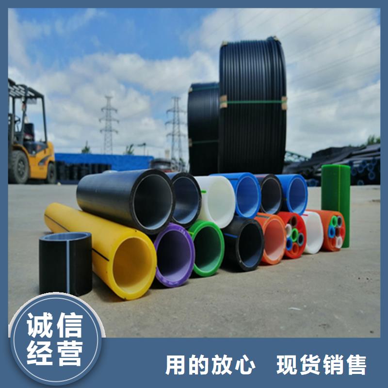 HDPE硅芯管【集束管】使用方法