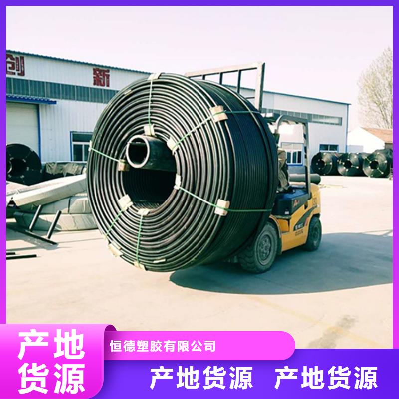 HDPE硅芯管PE电力管实拍展现