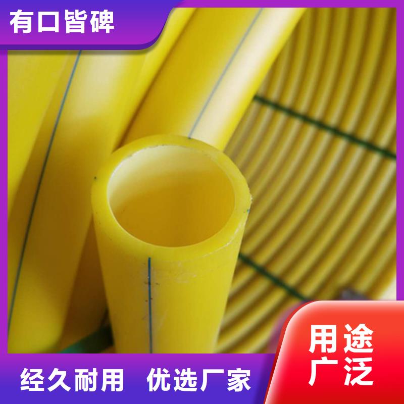 HDPE硅芯管集束管出厂价