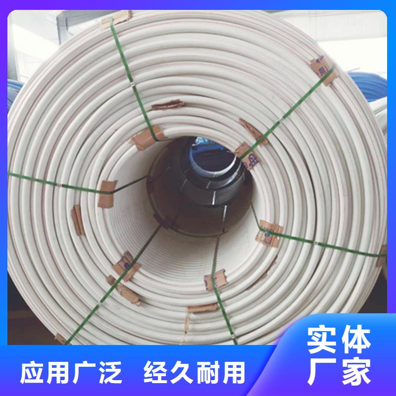 HDPE硅芯管硅芯管专注品质