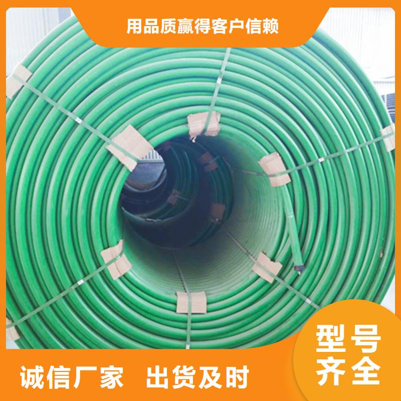 【HDPE硅芯管pe上水管可定制有保障】