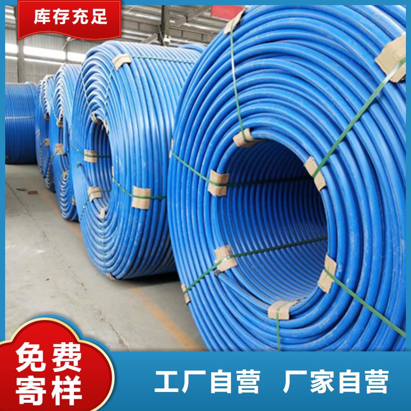HDPE硅芯管集束管专业生产厂家