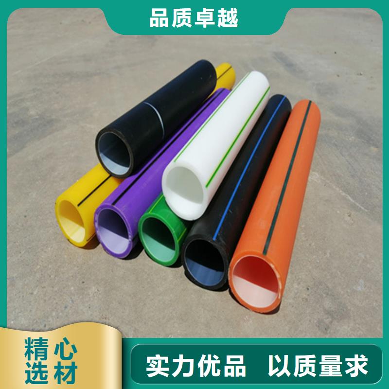 HDPE硅芯管集束管出厂价