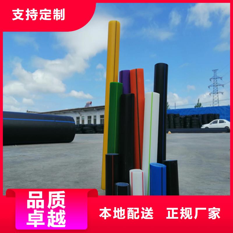 HDPE硅芯管PE硅芯管价格公道合理