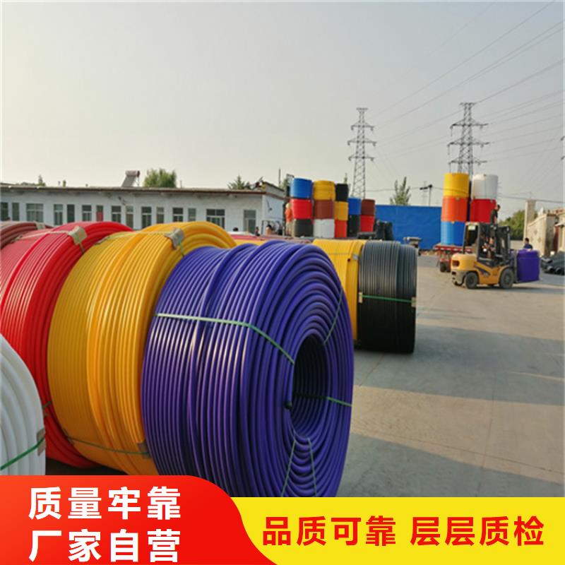 HDPE硅芯管_HDPE给水管安心购