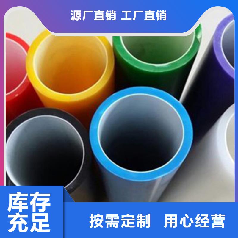 HDPE硅芯管PE电力管实拍展现