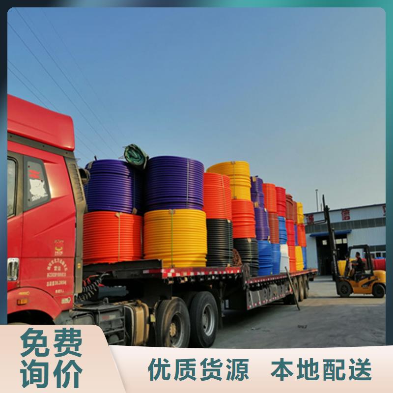 HDPE硅芯管PE硅芯管价格公道合理