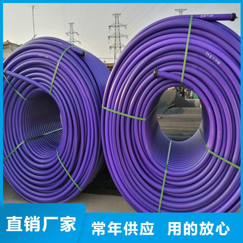 
40/33硅芯管厂家直供