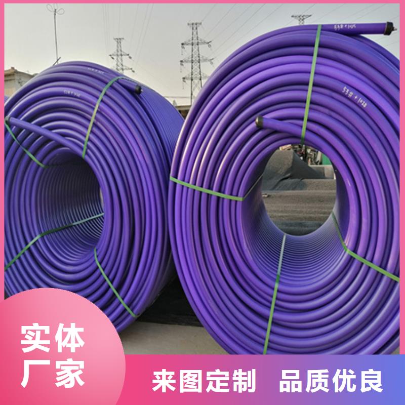
32/28硅芯管规格
