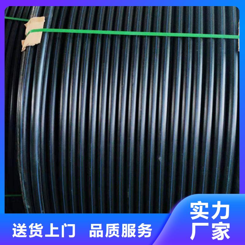 HDPE硅芯管pe穿线管出厂严格质检