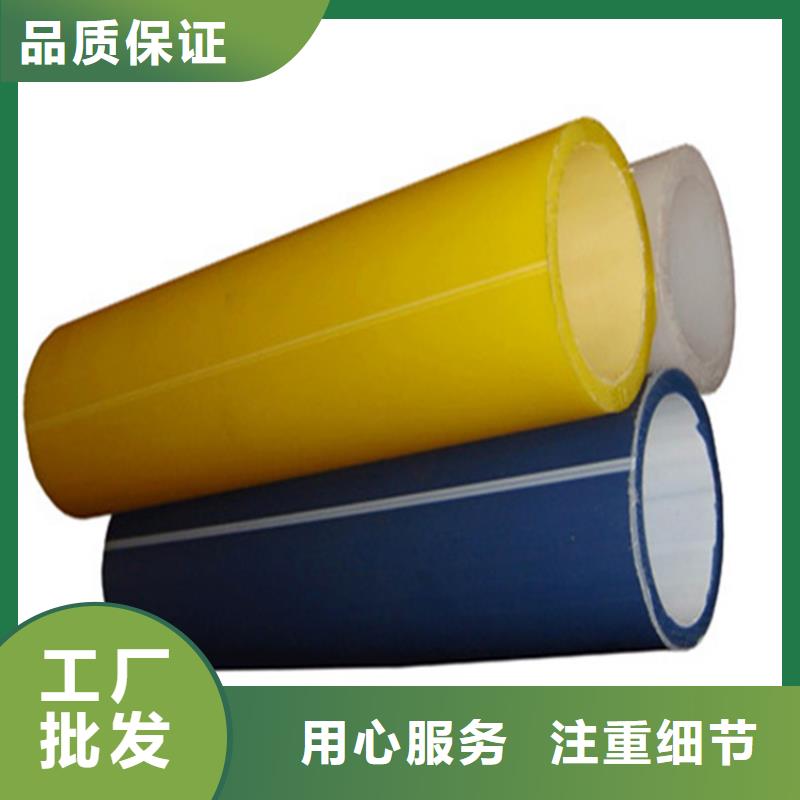 HDPE硅芯管【集束管】使用方法