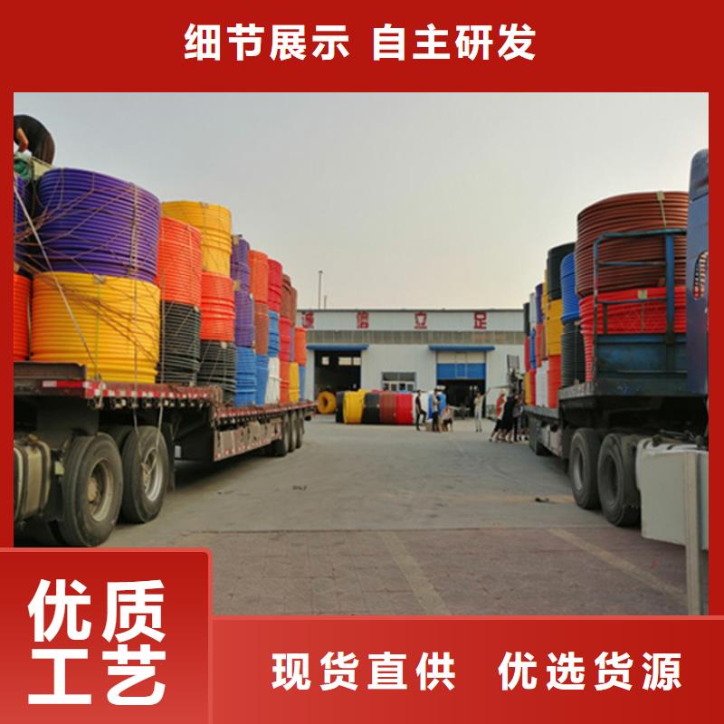 HDPE硅芯管_HDPE给水管安心购