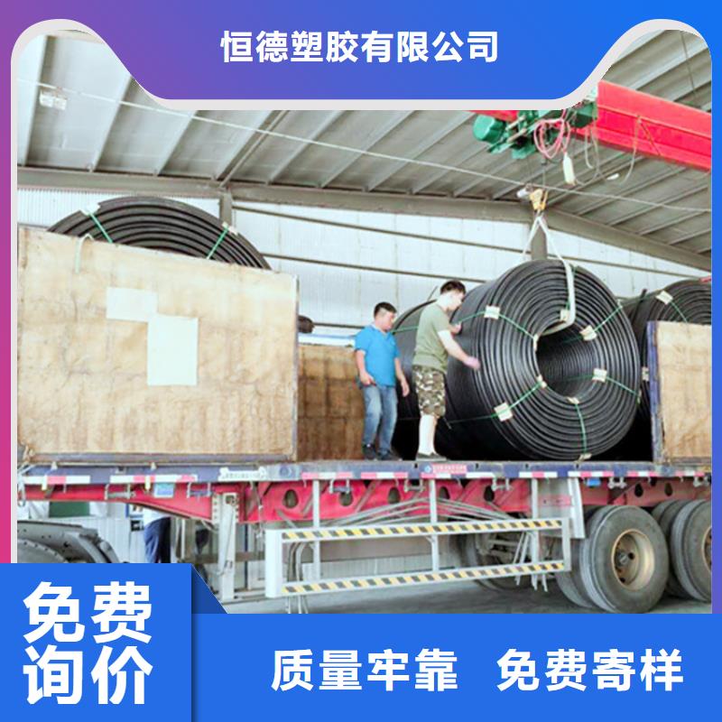 HDPE硅芯管PE给水管精工细作品质优良