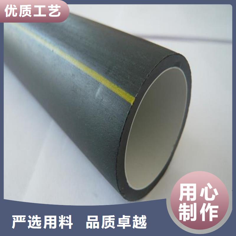 HDPE硅芯管PE电力管支持加工定制