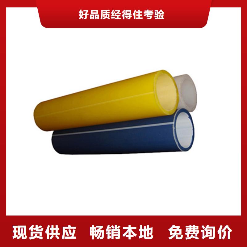 【HDPE硅芯管集束管订购】