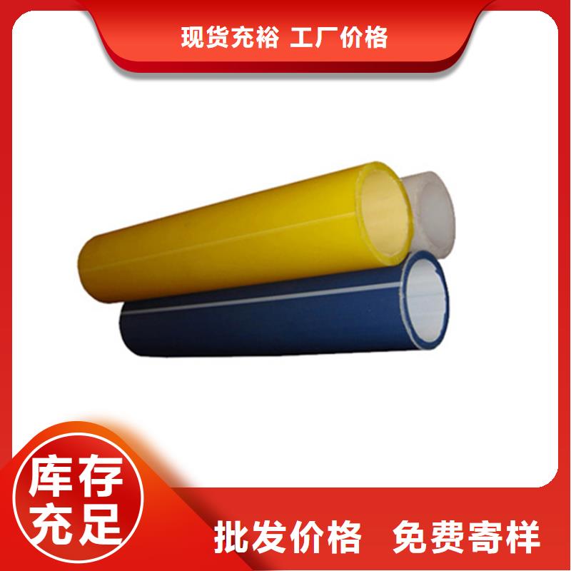HDPE硅芯管-PE硅芯管工厂现货供应