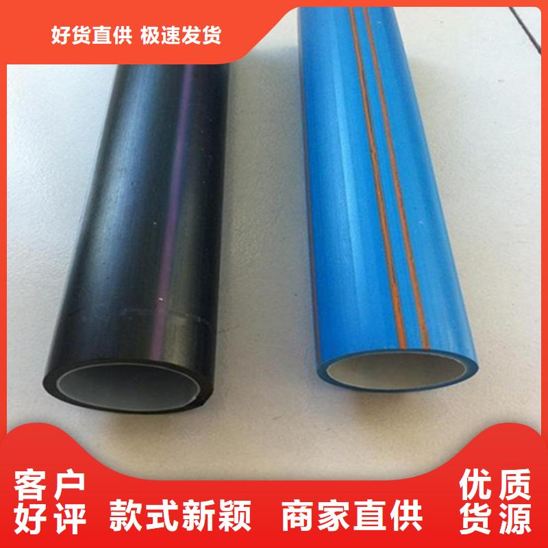 HDPE硅芯管,PE给排水管产地工厂