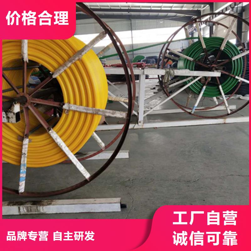 【HDPE硅芯管_HDPE给水管现货采购】