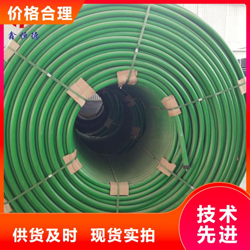 
32/28硅芯管现货价格