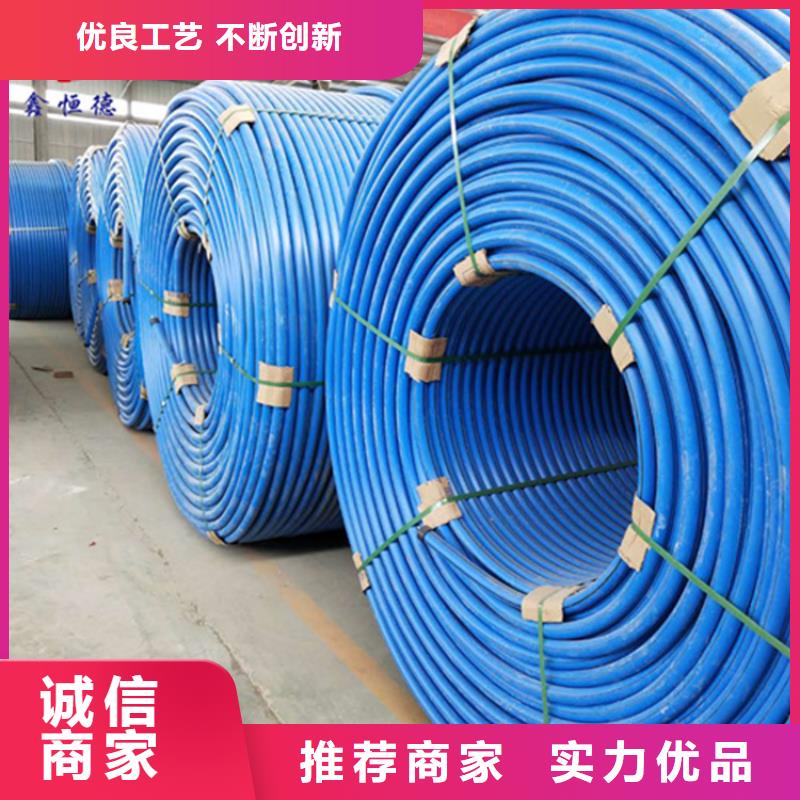 HDPE硅芯管_HDPE给水管安心购