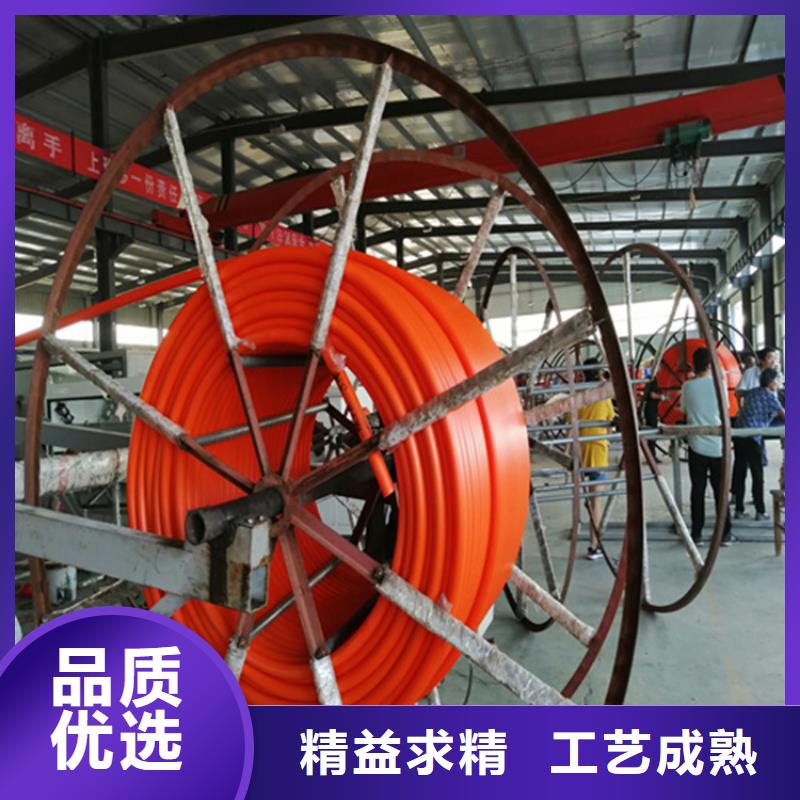 HDPE硅芯管_HDPE给水管安心购