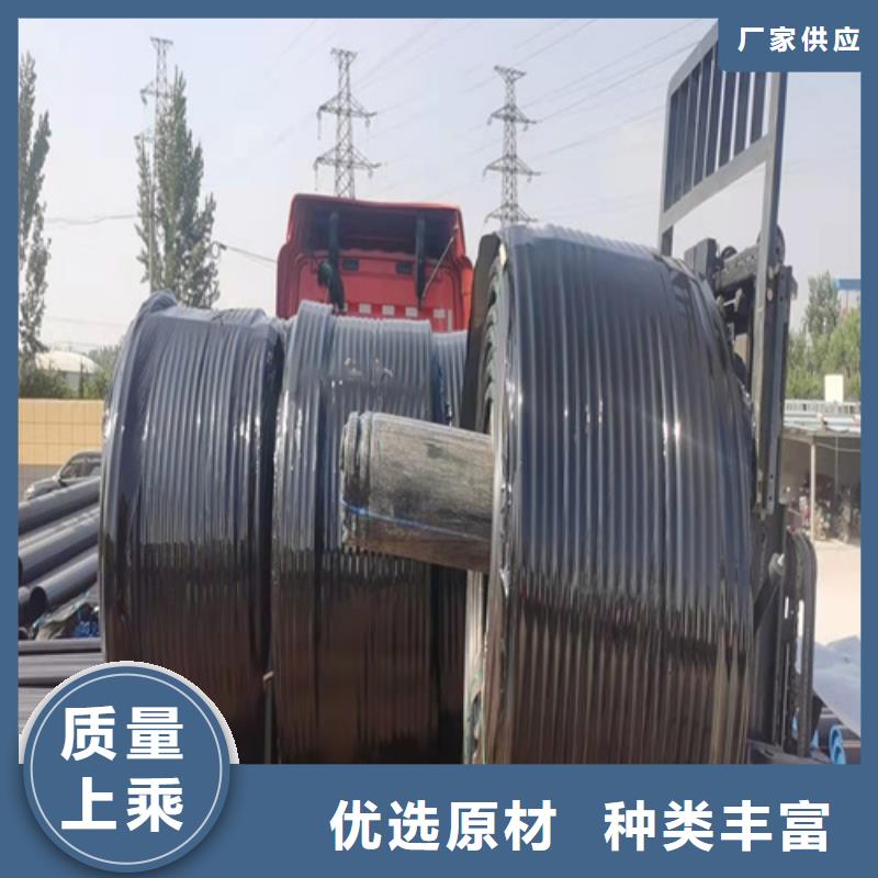 HDPE硅芯管PE电力管实拍展现