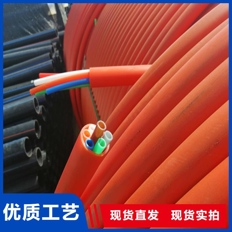 HDPE集束管PE给水管有实力有经验