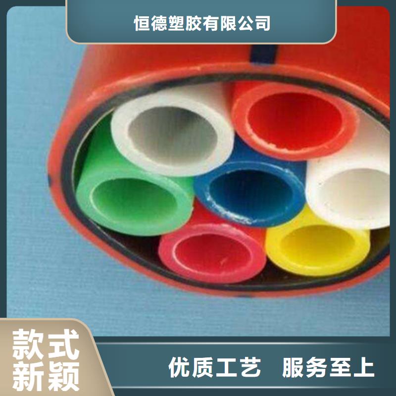 集束管上门服务