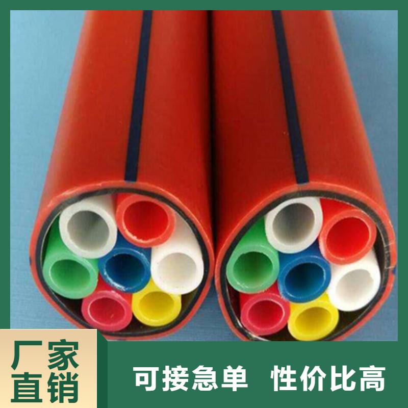 
cod集束管实力雄厚