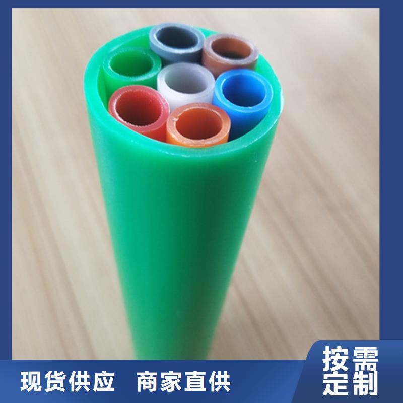 HDPE集束管32硅芯管源头厂家直销