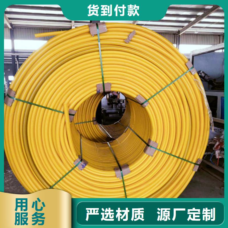 集束管上门服务