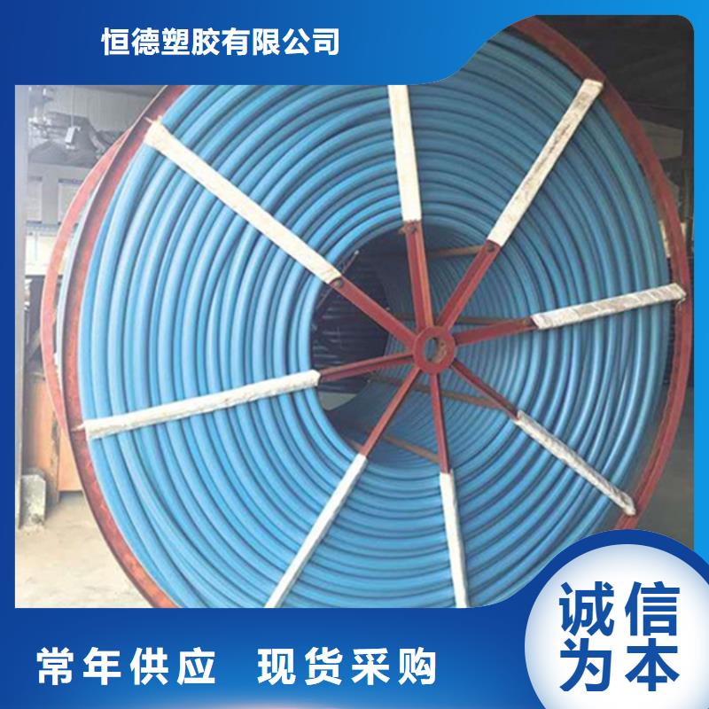 HDPE集束管32硅芯管多家仓库发货