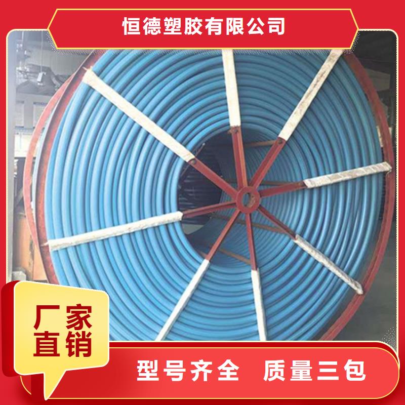 集束管上门服务