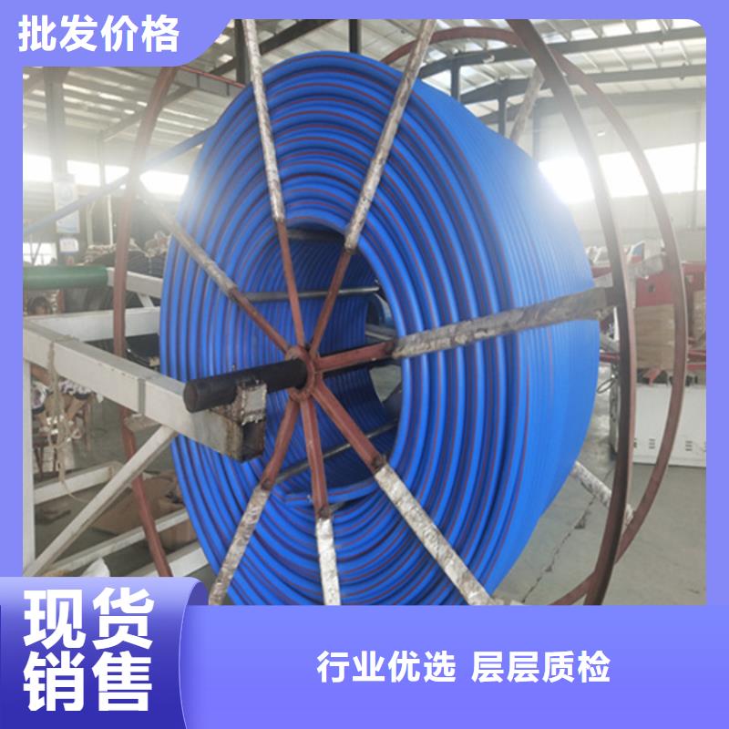 HDPE集束管32硅芯管源头厂家直销
