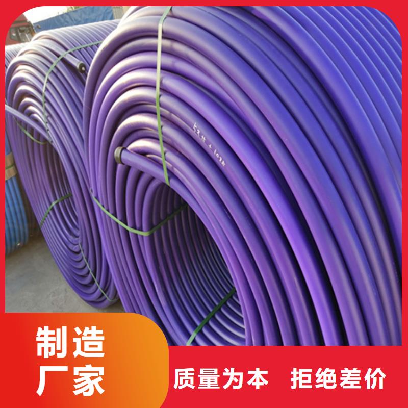 
cod集束管品牌厂家