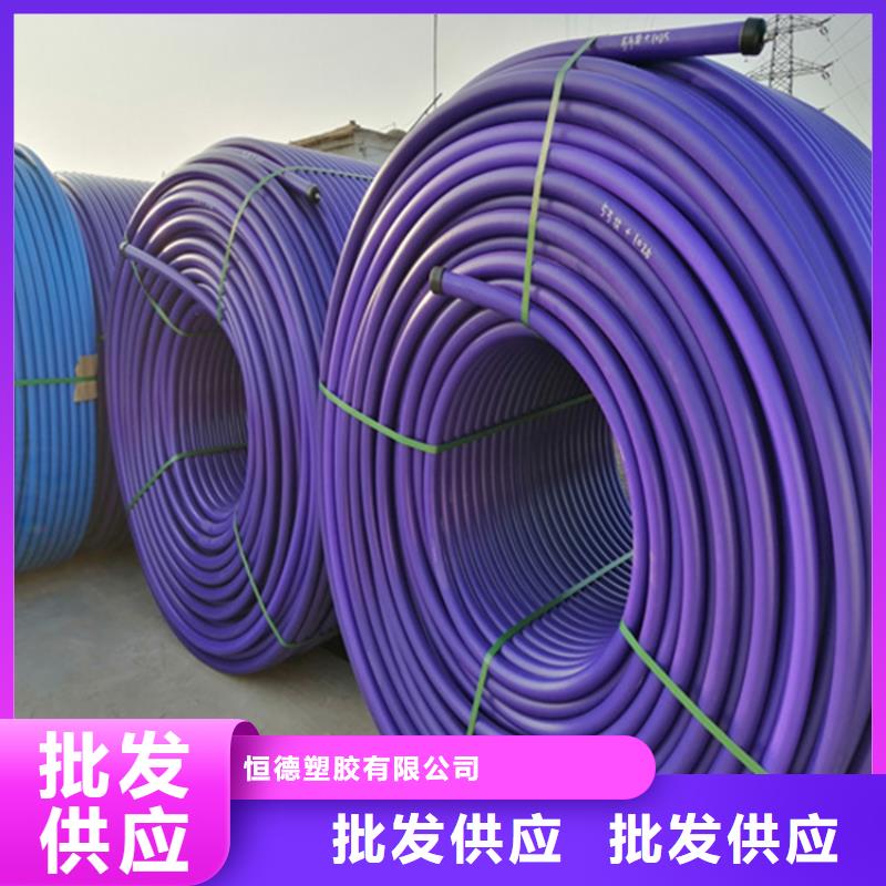 
cod集束管实力雄厚