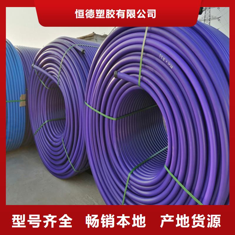 HDPE集束管32硅芯管源头厂家直销