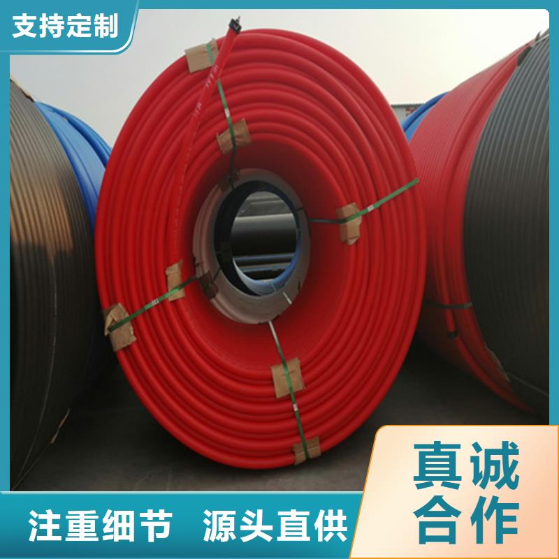HDPE集束管PE电力管种类多质量好