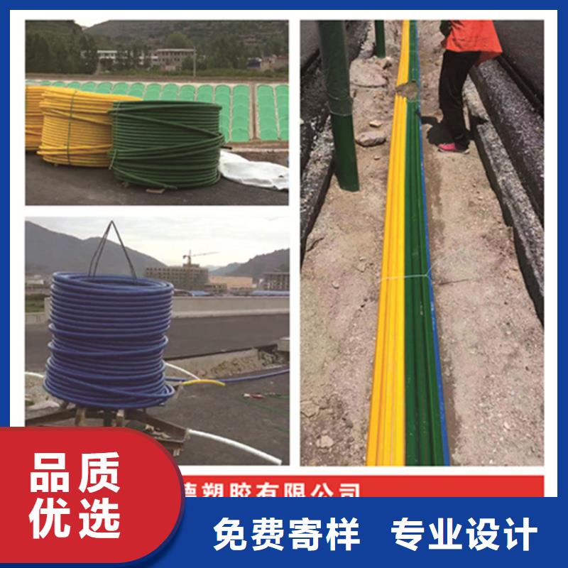 HDPE集束管PE硅芯管精选厂家好货