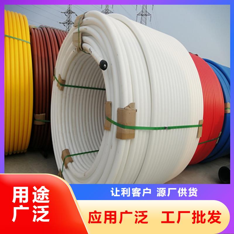 HDPE集束管-五孔穿线管匠心制造