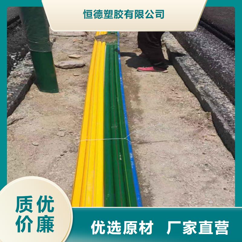 HDPE集束管_【HDPE给水管】精挑细选好货