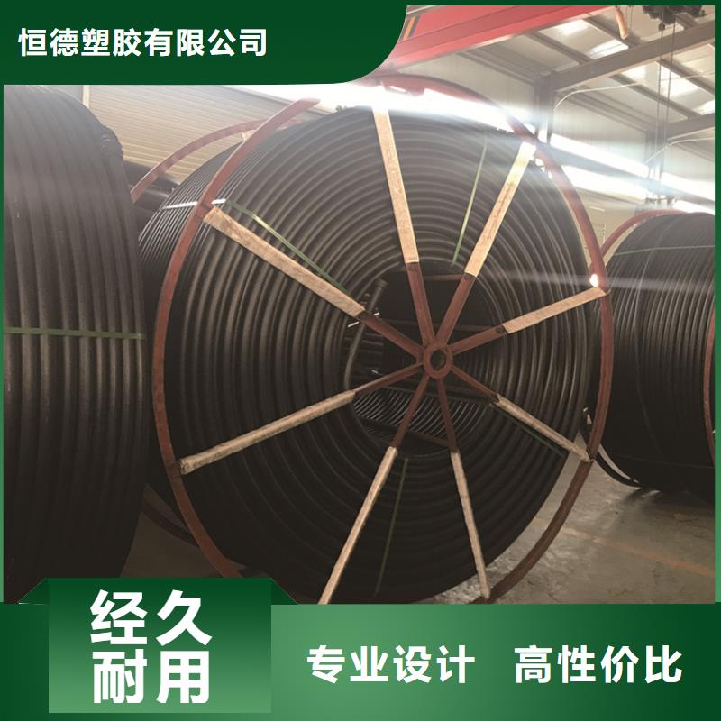 HDPE集束管HDPE双壁波纹管匠心工艺