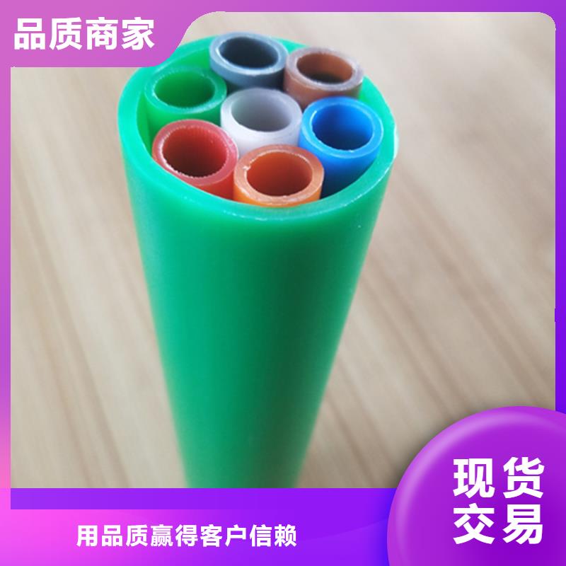 【HDPE集束管】,PE给水管质量不佳尽管来找我