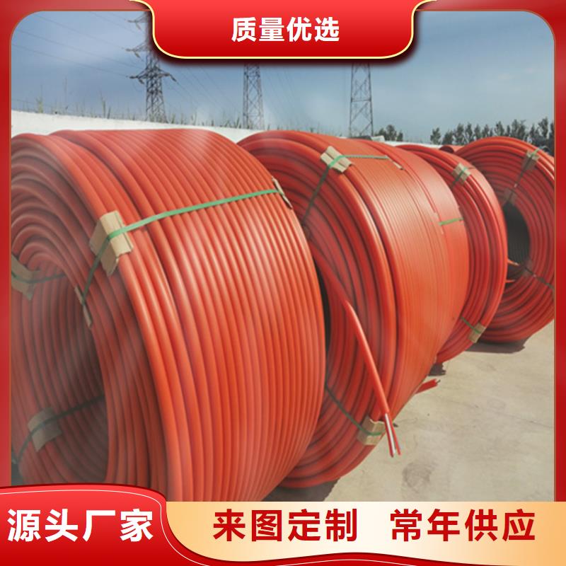 【HDPE集束管】,PE给水管质量不佳尽管来找我